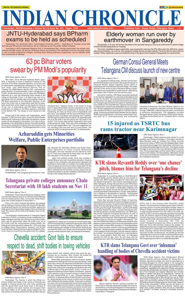 Indian Chronicle