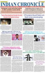 Indian Chronicle
