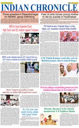 Indian Chronicle