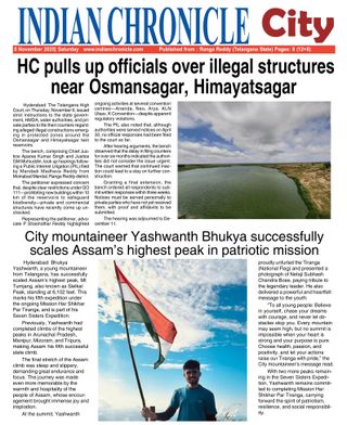 Indian Chronicle