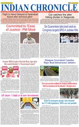 Indian Chronicle