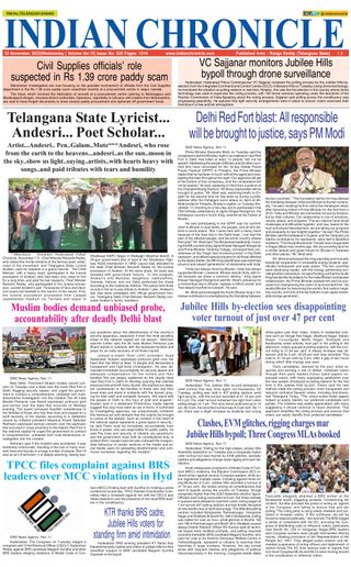Indian Chronicle