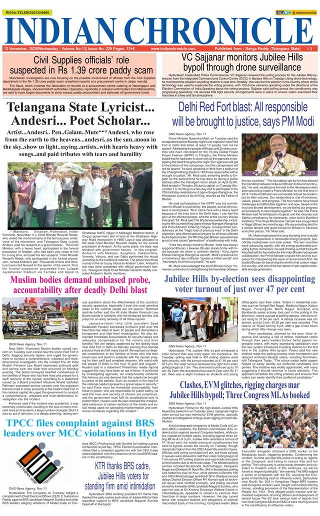 Indian Chronicle