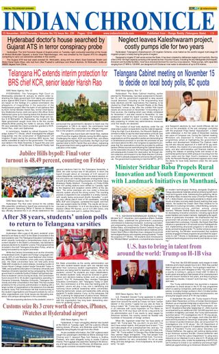 Indian Chronicle