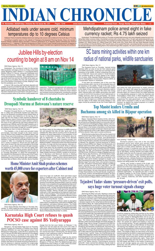 Indian Chronicle