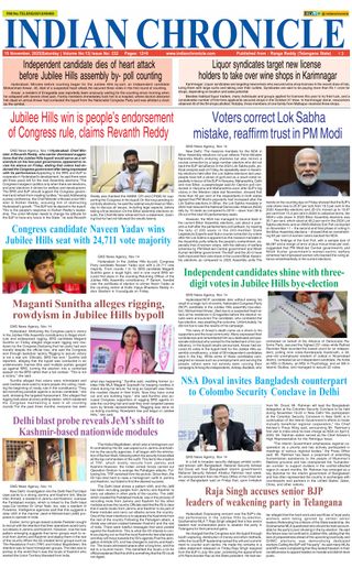 Indian Chronicle