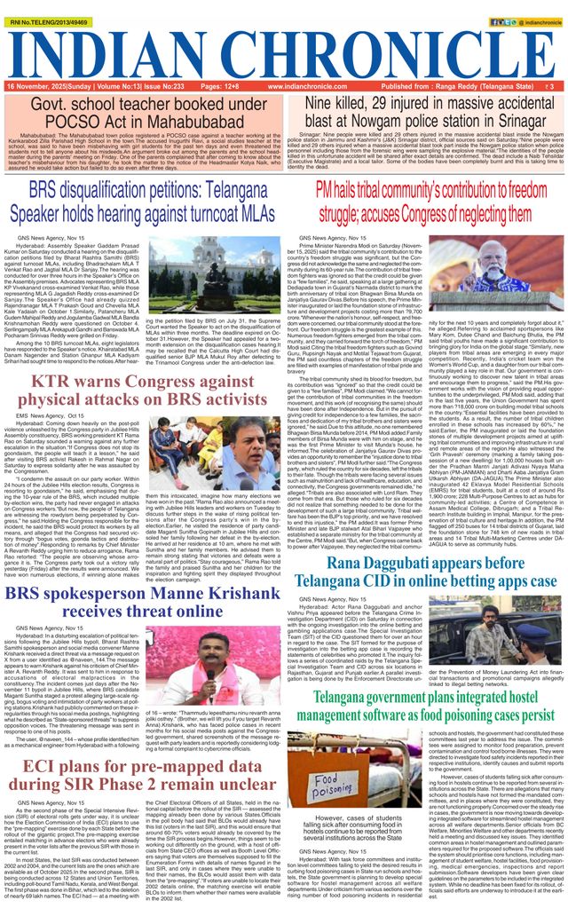 Indian Chronicle