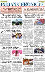 Indian Chronicle