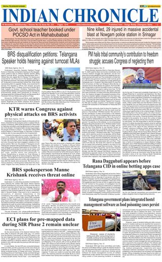 Indian Chronicle