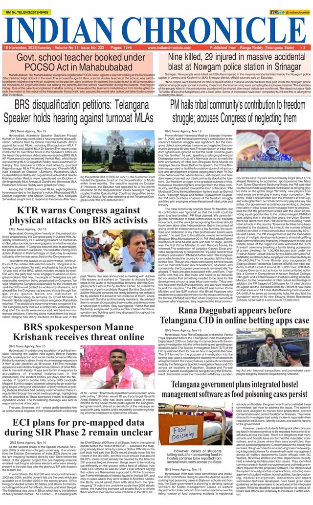 Indian Chronicle