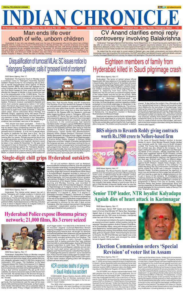 Indian Chronicle
