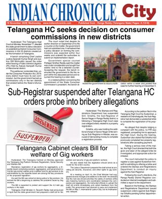Indian Chronicle