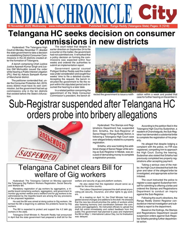 Indian Chronicle