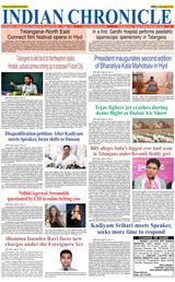 Indian Chronicle