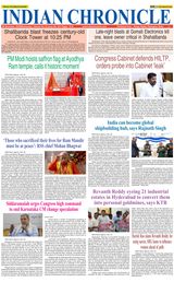 Indian Chronicle