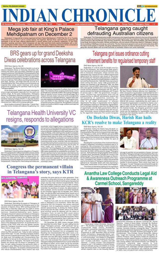 Magzter GOLDで無制限に