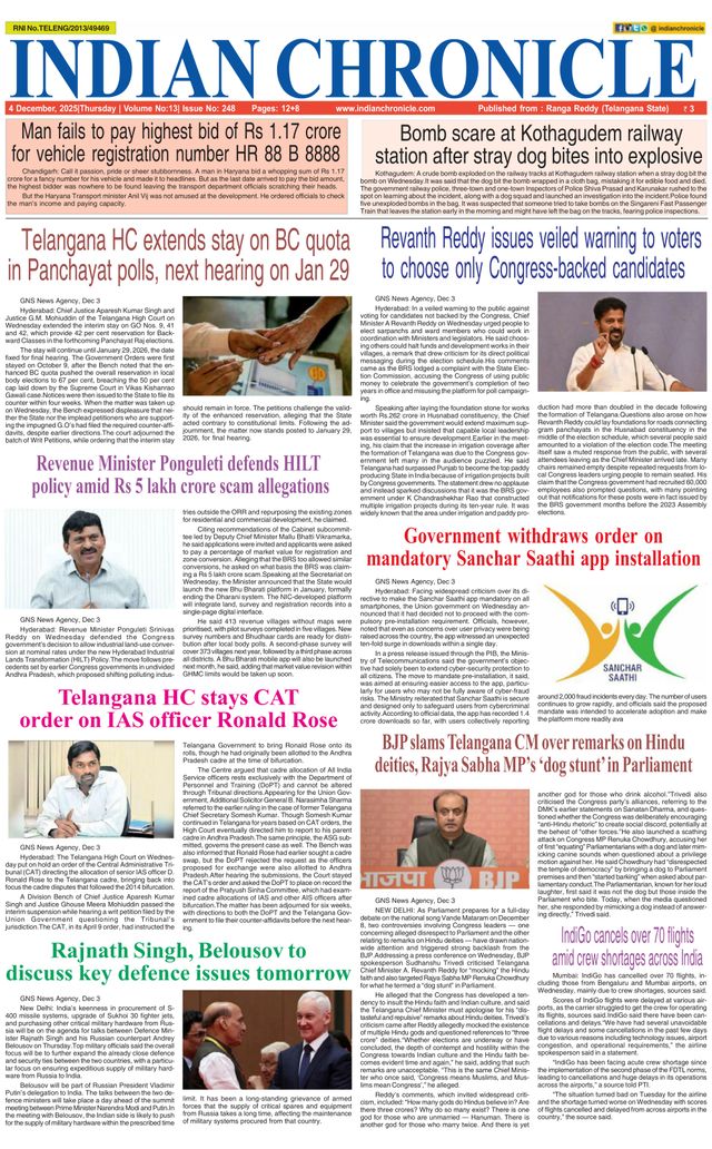 Indian Chronicle