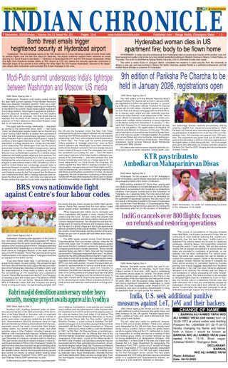 Indian Chronicle