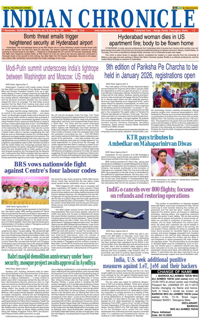 Indian Chronicle