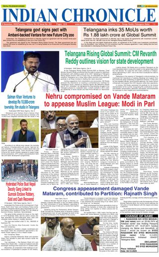 Indian Chronicle