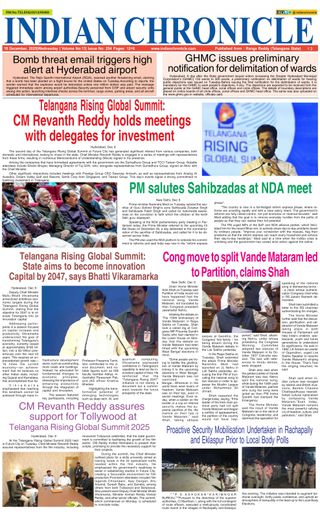 Indian Chronicle