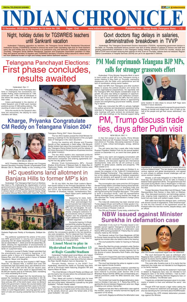 Indian Chronicle