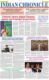 Indian Chronicle