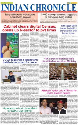 Indian Chronicle