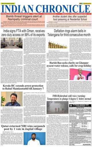 Indian Chronicle