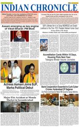 Indian Chronicle