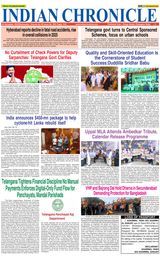 Indian Chronicle