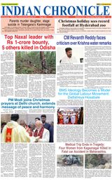Indian Chronicle