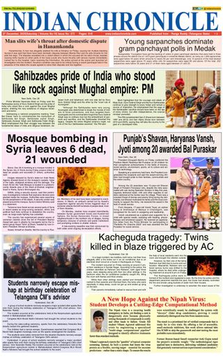 Indian Chronicle