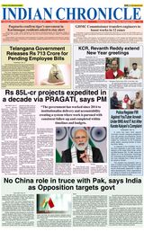Indian Chronicle
