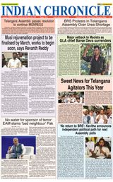 Indian Chronicle