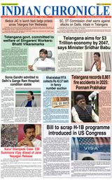 Indian Chronicle