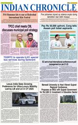 Indian Chronicle