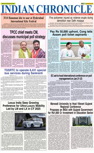 Indian Chronicle