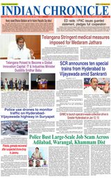 Indian Chronicle