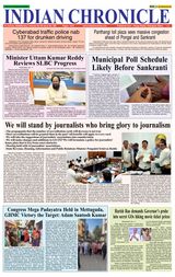 Indian Chronicle