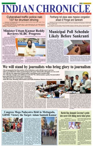 Indian Chronicle