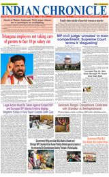 Indian Chronicle