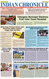 Indian Chronicle