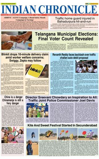 Indian Chronicle