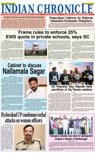 Indian Chronicle