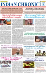 Indian Chronicle