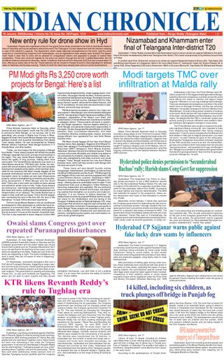 Indian Chronicle