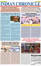 Indian Chronicle