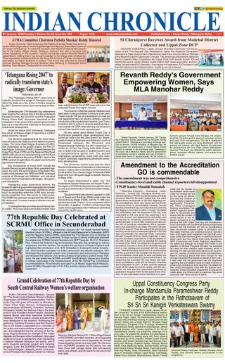Indian Chronicle