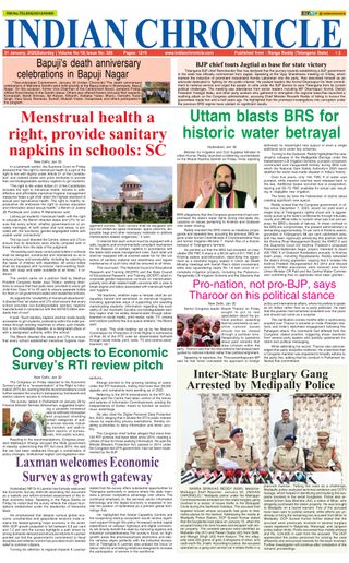 Indian Chronicle